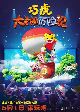 国产精品爽爽va在线观98