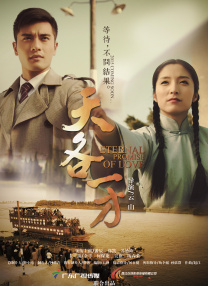 国产精品爽爽va在线观98
