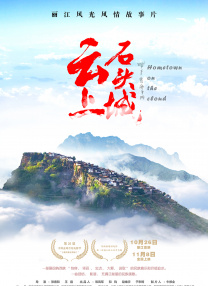 亚洲成人免费在线视频